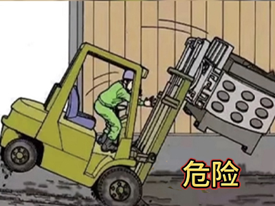 Zunhua Shengjian Fanrong gépalkatrészek: Ellensúlyok gyártása precízen a targonca biztonságának megerősítése érdekében